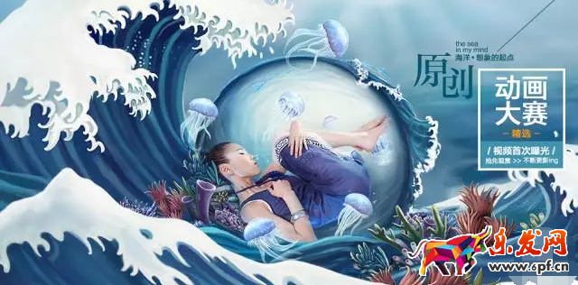 頁面設(shè)計