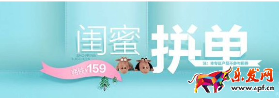 頁面設(shè)計
