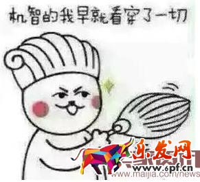 5步優化,小賣家照樣讓商品賣到爆 5步優化,小賣家照樣讓商品賣到爆