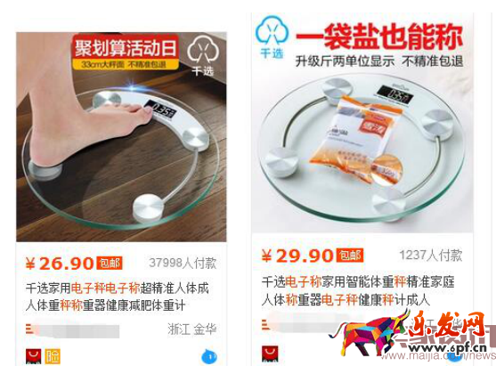 別讓你千呼萬喚的爆款從你手中消失掉