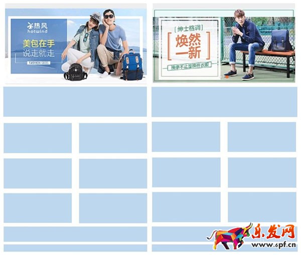 備戰(zhàn)雙十一:千人千面玩法剖析 千人千面是什么