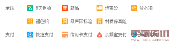 別說不告訴你,5年心血打造金牌客服經驗