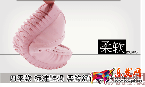 除了賣產(chǎn)品還能賣什么?賣點(diǎn)提煉那些事 除了賣產(chǎn)品還能賣什么?賣點(diǎn)提煉那些事