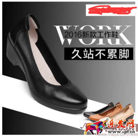 除了賣產(chǎn)品還能賣什么?賣點(diǎn)提煉那些事 除了賣產(chǎn)品還能賣什么?賣點(diǎn)提煉那些事