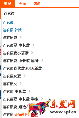 新品破零
