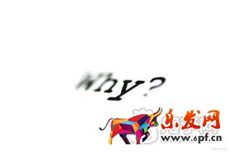 店鋪優化
