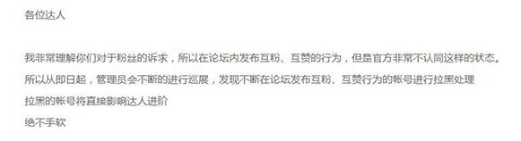 淘寶最新規則