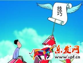 鉆展投放技巧