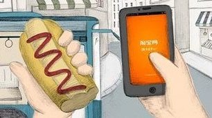 淘寶開店移動(dòng)端搜索量如何增加.jpg