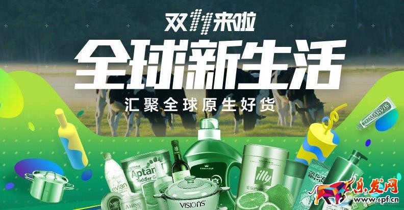 預(yù)售定金能退嗎 預(yù)售定金能退嗎