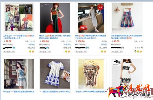 個性化搜索是什么意思？