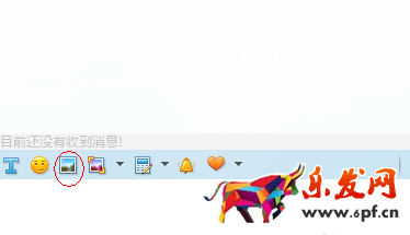 淘寶好評返現