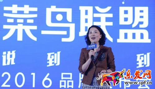 花10億搭建“菜鳥聯盟”，菜鳥模式能解決最后一公里嗎.jpg