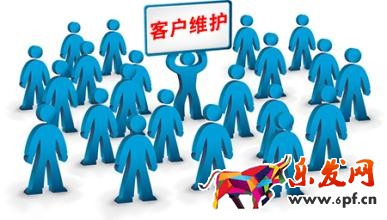 大促后寶貝維護