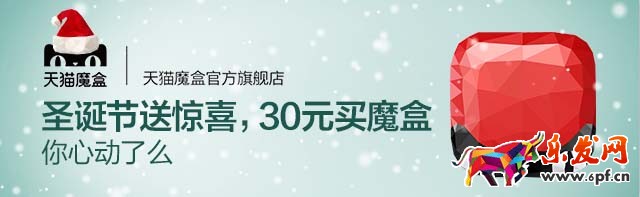 鉆展推廣