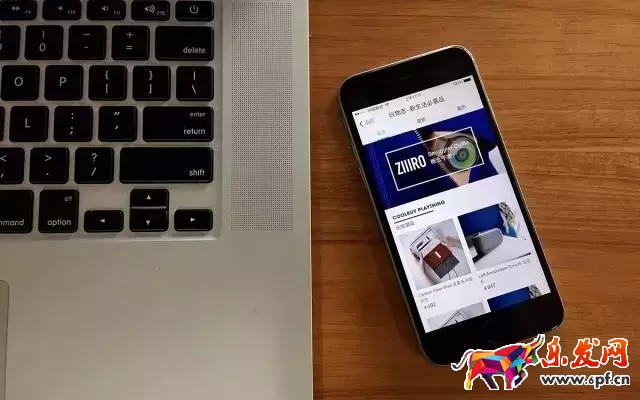 微信淘寶客怎么做 微信淘寶客怎么做