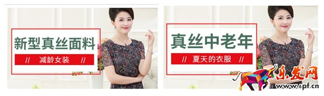 鉆展圖