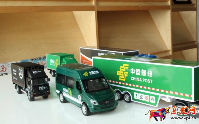 電商物流.jpg