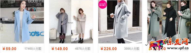 直通車點擊率優(yōu)化