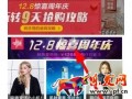 速賣通出單技巧
