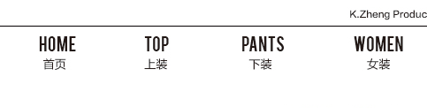 鄭凱的淘寶店鋪：DUEPLAY鄭愷自主品牌官方店
