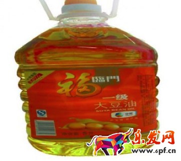 淘寶頭條雙十二內容規(guī)范