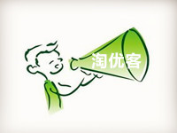 淘優客刷單平臺怎么樣