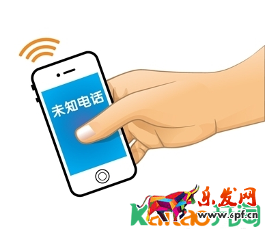 淘寶差評(píng)被騷擾了