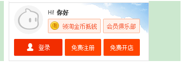追加評論