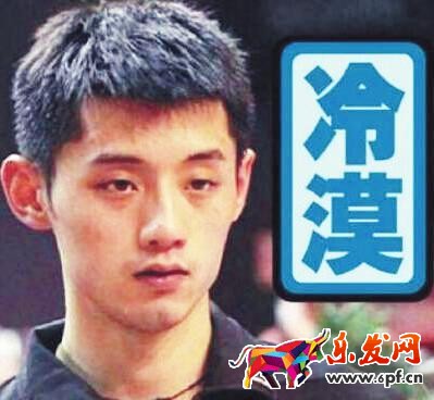 憑芝麻信用分可免費打六個月電話？