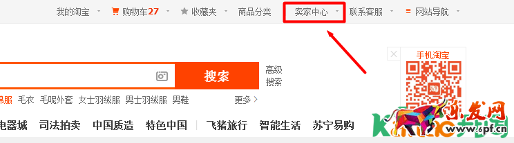 不合理評價