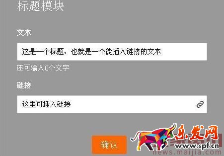 淘寶無(wú)線端運(yùn)營(yíng)思路,這樣提高無(wú)線權(quán)重 淘寶無(wú)線端運(yùn)營(yíng)思路,這樣提高無(wú)線權(quán)重