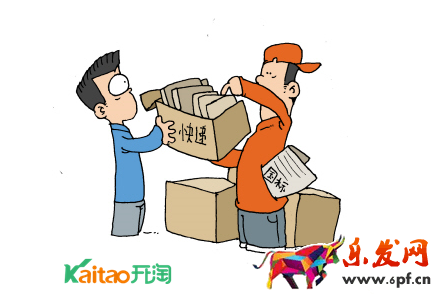 淘寶中差評(píng)處理技巧