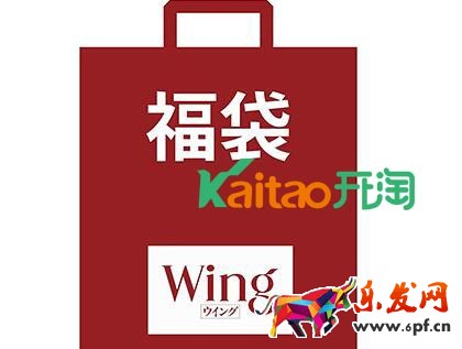 2017年禮節(jié)亞馬遜有活動(dòng)嗎