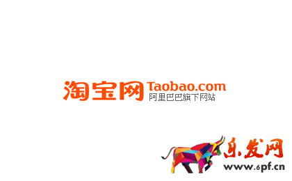 淘寶推廣有效方法有什么