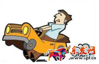 直通車(chē)