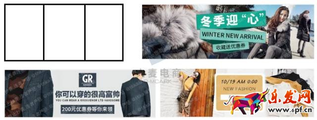 鉆展創意圖