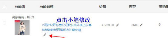 如何優(yōu)化標(biāo)題才會(huì)導(dǎo)致流量上升？