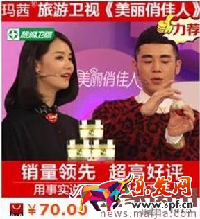 怎么寫一個(gè)優(yōu)秀的直通車標(biāo)題？