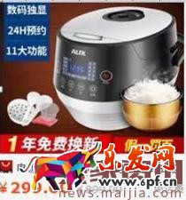 怎么寫一個(gè)優(yōu)秀的直通車標(biāo)題？