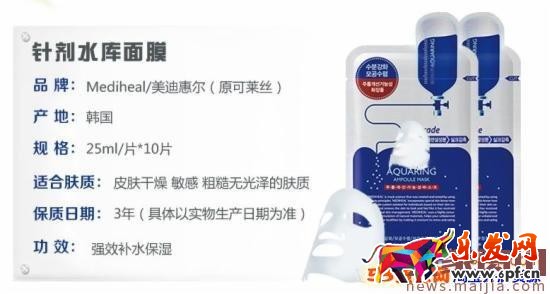 淘寶店鋪什么時候會被投訴假貨? 淘寶店鋪什么時候會被投訴假貨?