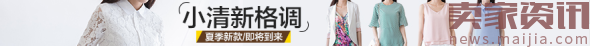 怎么優化鉆展創意圖片？