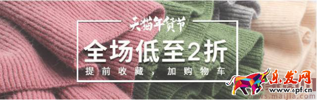 鉆展的操作思路,提升點擊率很簡單,這里有妙招 鉆展的操作思路,提升點擊率很簡單,這里有妙招