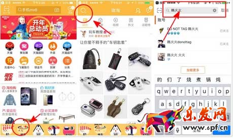 目前一批精致PGC賬號,如二更視頻、小世界lilworld在視頻推送訂閱號嘗試中開了先河,由于內容成本高,獲得的粉絲人群也相對更精準,針對創作者在內容中傳達的東西,更透徹。不難發現,視頻帖的評論中,多是粉絲們針對視頻內容本身發出的感慨。畢竟就短短的幾分鐘幾十秒,閱讀完成度來說比圖文這種一目20行隨便掃一掃的要勝出一些。不過目前都是基于內容形態本身的優勢產生的效果,我們期待看到更多視頻達人的粉絲運營玩法探索。