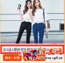 標題與圖片