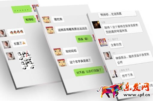 如何取一個(gè)好的淘寶店名？