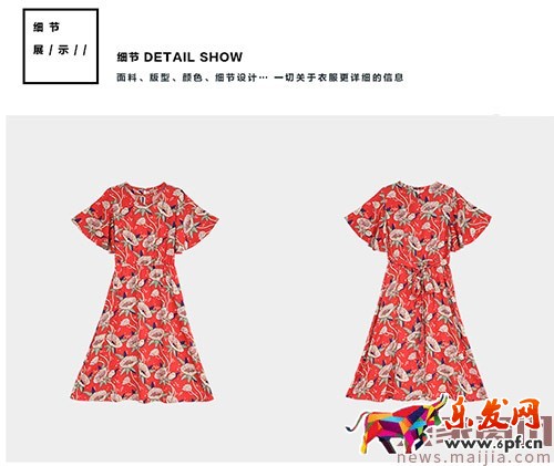 學(xué)會換位思考，貼合顧客需求創(chuàng)新營銷