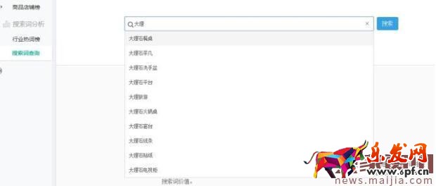 淘寶標(biāo)題優(yōu)化：學(xué)會提取優(yōu)質(zhì)關(guān)鍵詞