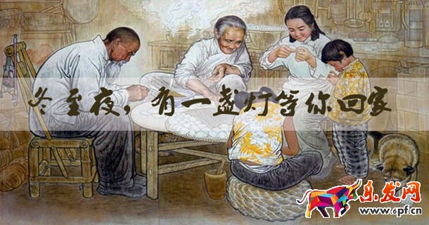 如何開好淘寶網店？運營秘籍