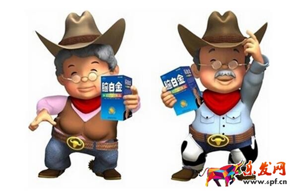 淘寶寶貝主圖怎么優化